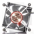 thumbnail image 3 of Ventilador de refrigeración de CPU, 8 cm, 2200 RPM, velocidad silenciosa para PC y computadora, 3 of 5