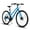Black+Blue, variant on 700Cx35 Road Bike with Aluminum Alloy Wheels, 21-Speed Gear System, Disc Brakes, Wide Tires – Ideal for Urban Commuting and Student Transportation​
