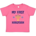 thumbnail image 3 of Inktastic My First Hanukkah Celebration Boys or Girls Baby T-Shirt, 3 of 5