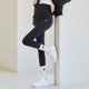 thumbnail image 1 of Leggings de mujer para embarazadas Primavera y otoño Yoga al aire libre Pantalones de tiburón Barbie para embarazadas primavera y verano, 1 of 2
