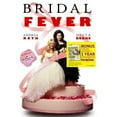 thumbnail image 2 of Bridal Fever (DVD), 2 of 2