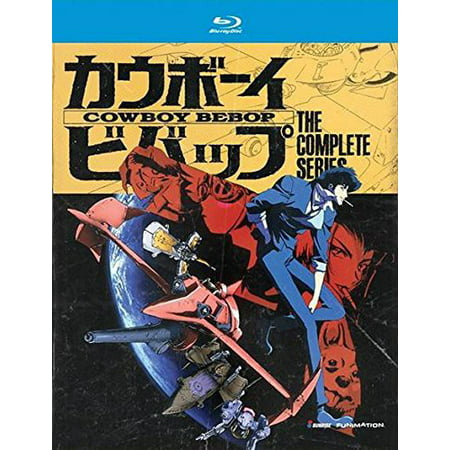 Cowboy Bebop: Complete Series (1998) (FUNimation) -