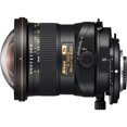 thumbnail image 3 of Nikon PC NIKKOR 19mm f/4E ED FX Full Format Ultra-Wide-Angle Tilt Shift Lens (20065), 3 of 10
