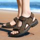 thumbnail image 2 of Sandalias de hombre Moda Verano Ocio Playa Zapatos de hombre Sandalias de cuero de alta calidad Sandalias de hombre The Big Yards (26,5 cm), 2 of 3