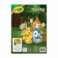 thumbnail image 3 of Crayola Pokémon Colouring Book, 48 Pages, 3 of 4