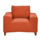 thumbnail image 1 of Protector Cubre Sala Sillón Sofá 1 Plaza Chedrón Concord, 1 of 4