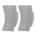 thumbnail image 1 of Genou, genou Soulagement de la Douleur Confortable Protection du Genou pour les Sports pour les Femmes Gris, 1 of 8