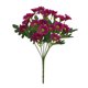 thumbnail image 1 of Margaritas Artificiales 1 ramo artificial de margaritas y flores de manzanilla de seda para decoración de bodas y hogares,arreglos florales artificiales de tallo largo (rojo rosado) Rkxzt, 1 of 8