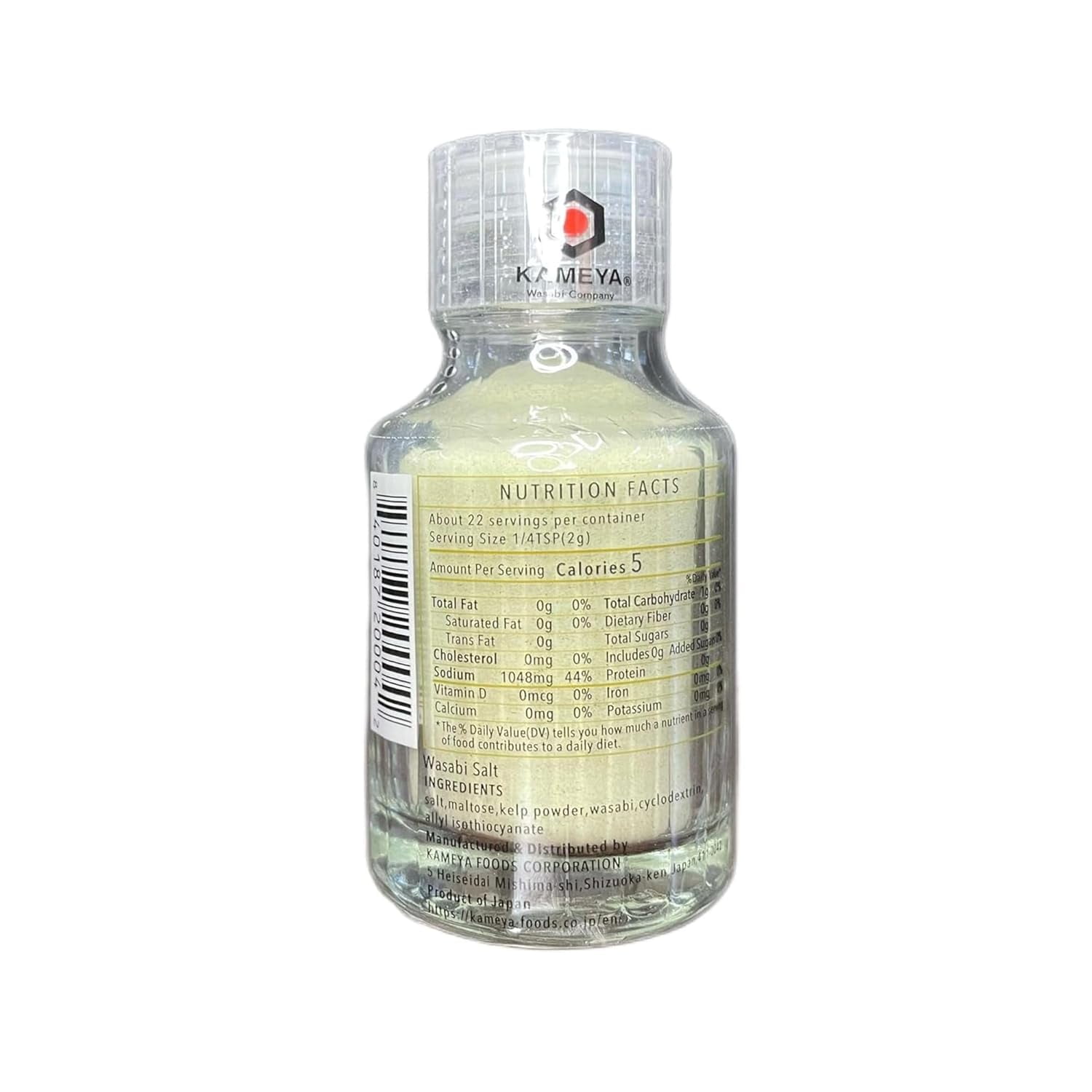Wasabi Salt – Shizuoka Product of Japan (45 g)