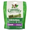 Greenies 011-20127 Green Greenies Mini Treat-Pak 6 Ounce/Large