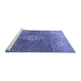 thumbnail image 2 of Ahgly Company Machine Washable Indoor Rectangle Medallion Blue Traditional Area Rugs, 2' x 5', 2 of 4