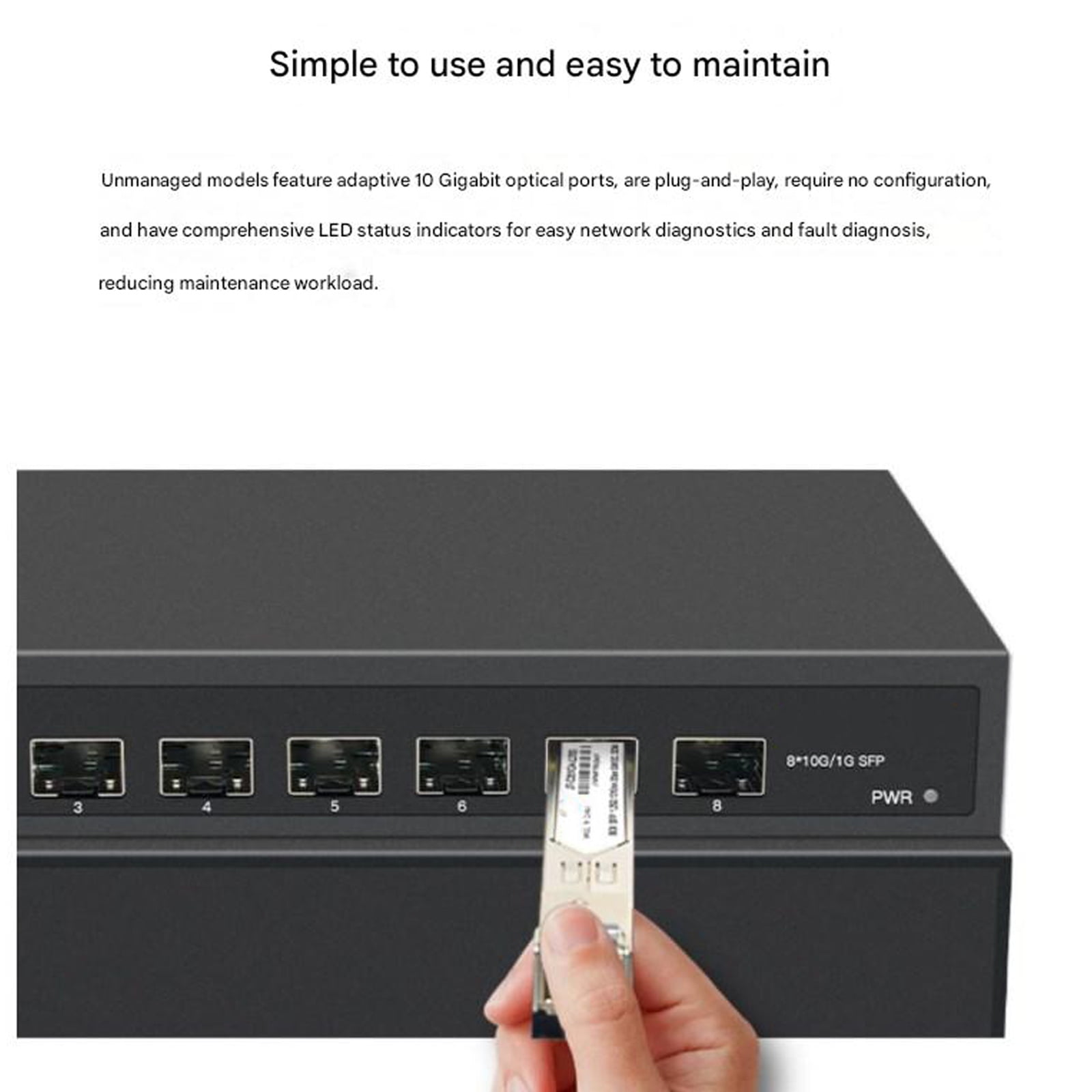 High Throughput 8 Port 10Gbps Ethernet Fiber Opticals Switching Unmanaged Plugs and Play Low Latency