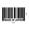 thumbnail image 5 of Walbest 1 Set Car Body Side Truck Decal Vinyl MADE IN JAPAN Sticker Universal (Black), 5 of 6
