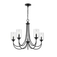 thumbnail image 6 of 22405-MB Millennium Lighting Waddingham - 5 Light Chandelier-23 Inch Tall and 27 Inch Wide-Matte Black Finish, 6 of 7