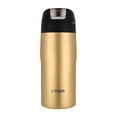 thumbnail image 2 of Tiger Stainless Steel Mug MJC-A 12oz Gold, 2 of 5