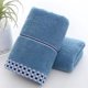 thumbnail image 4 of Toalla de Baño de Algodón Azul Suave | Altamente Absorbente y de Secado Rápido | 73 X 34 Cm | Ideal para El Hogar y El Spa | 1 Unidad, 4 of 6