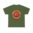 thumbnail image 2 of Chinese Tiger Tee, 2 of 9