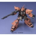 thumbnail image 4 of Bandai Hobby Gundam 0080 War in the Pocket HGUC Gelgoog Jager HG 1/144 Model Kit, 4 of 4