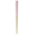 thumbnail image 2 of Agiferg 1 Paire de Baguettes Réutilisables en Métal Coréen Chinois Baguettes en Acier Inoxydable, 2 of 2