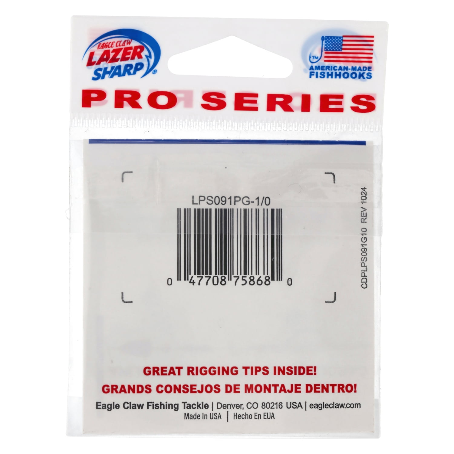 (2 pack) Lazer Sharp LPS091PG-1/0 Pro Series Round Bend Worm, Size 1/0