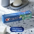thumbnail image 3 of Crest + Scope Complete Whitening Toothpaste, Minty Fresh, .85 oz, 3 of 12