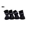 thumbnail image 4 of Jinsinto Waterproof Silicone Dog Shoe - Anti-Slip Rain Protection Dog Sock (Black), 4 of 4