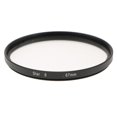 thumbnail image 2 of Premium Filtro de Estrella de 8 Puntos de Telescopios y Cámaras Accesorios de Recambio Pieza Ocular Sustituido Lente de Reemplazo 67mm Sunnimix Filtro estrella óptico de 8 puntos, 2 of 10