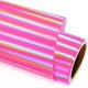 thumbnail image 1 of Vinilo holográfico plateado brillante con purpurina adhesiva para manualidades, 12 pulgadas x 6 pies, vinilo navideño para manualidades, Cricut, silueta, expresiones, camafeo, calcomanías, letreros, p, 1 of 4