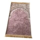 thumbnail image 4 of Rectángulo Musulmán Oración Alfombra Decoración Bordado Ramadán Regalo Exquisito Elegante Suave para Eid Dormitorio Adulto Niños Meditación Interior Rosa BLESIY Alfombra de rezo, 4 of 8