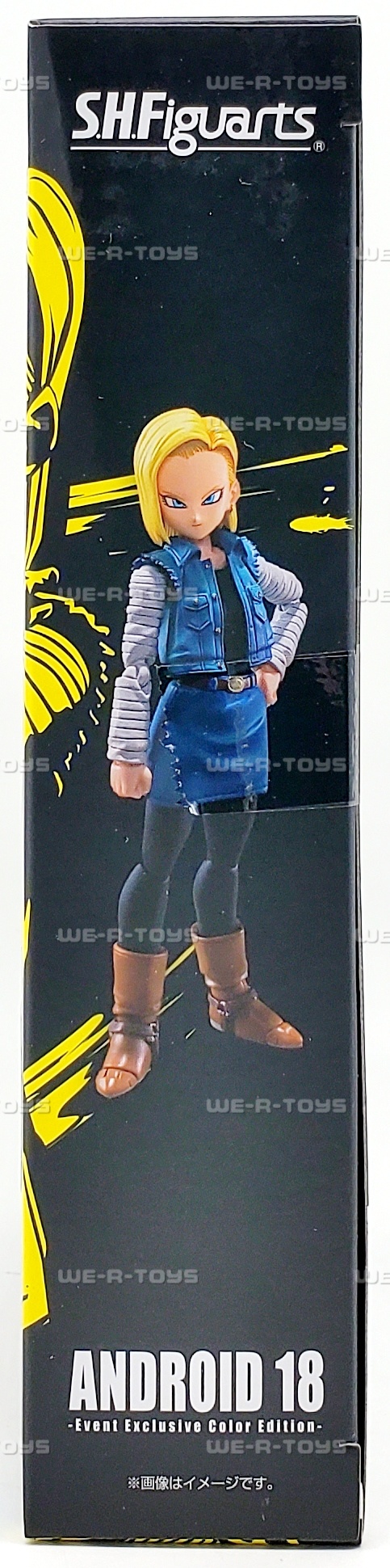 Figura Ichibansho Dragon Ball Z - Android 18, 23 Cm, Esclusiva Premium, Collezione Fear Androids