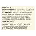 thumbnail image 3 of Koyo Lemongrass Ginger Ramen - Case of 12 - 2.1 OZ, 3 of 4