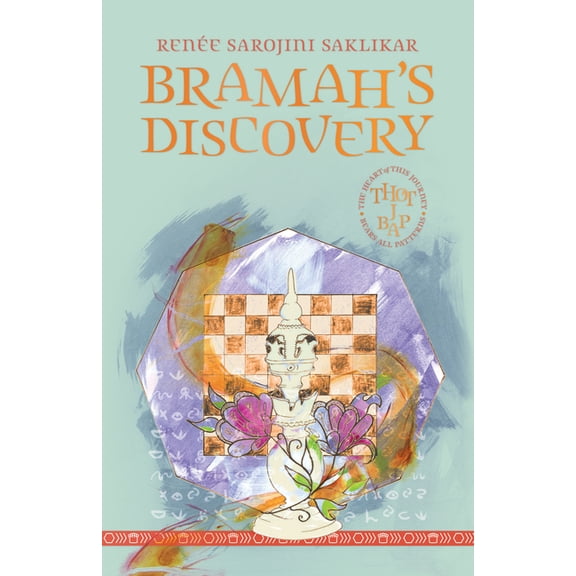 Thot J Bap (the Heart of This Journey Be Bramah's Discovery: Book Three, Book 3, (Paperback)
