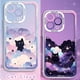 thumbnail image 2 of Funda de teléfono transparente con dibujos animados de cielo estrellado, gato negro, para Samsung Galaxy S24, S23, S22 Ultra, S21, S20 FE, Note 20, 10 Plus, A15, A25, A35, A55, 2 of 4