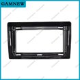 thumbnail image 1 of Adaptador de Fascia para marco de coche, decodificador de caja Canbus de 9 pulgadas para Android, Kit de Panel de ajuste de tablero de Radio, Ford Ranger 2015-2020, gama baja,Gráfico, 1 of 2