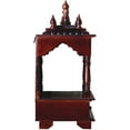 thumbnail image 3 of Kamdhenu art and craft Wooden Temple/Home Temple/Pooja Mandir/Pooja Mandap/Temple for Home (Walnut), 3 of 5