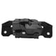thumbnail image 1 of Cerradura trasera ANGGREK ASB 0176229 Negro Resistente para Adam Hatchback 2012 a 2017, 1 of 8