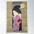 thumbnail image 2 of Tsukioka Yoshitoshi - Thirty-Two Aspects Of Women: Eager To See Poster Wall Art, Modern Wall Decor For Living Room Bedroom, 8x12 UNFRAMED, 2 of 3