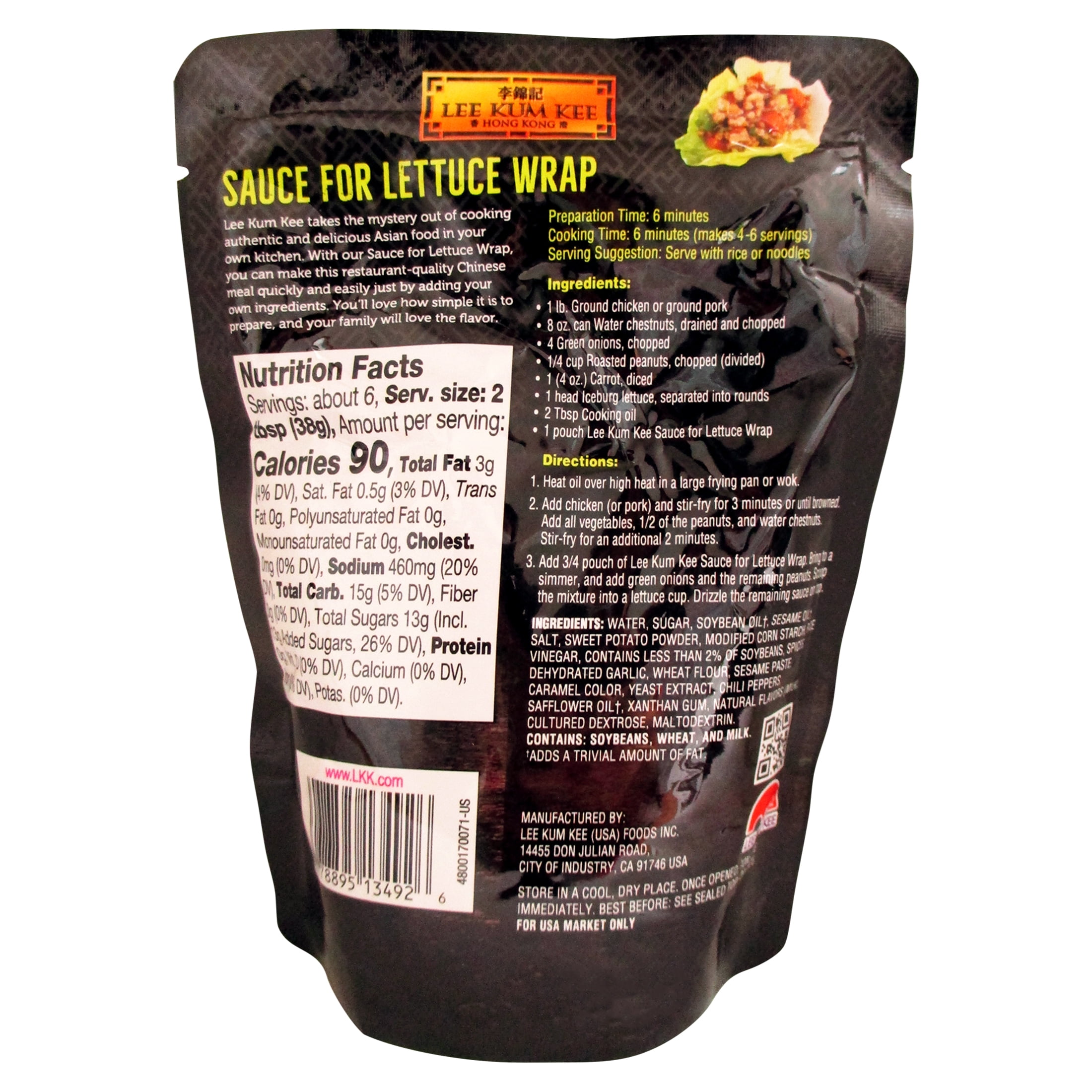 (6 Pack)Lee Kum Kee Sauce Pandra Brand Sauce for Lettuce Wrap, 8 oz.