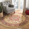 thumbnail image 2 of SAFAVIEH Mahal Oswin Oriental Area Rug, Red/Natural, 11' x 11' Square, 2 of 10
