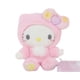 thumbnail image 3 of 12 CM 20 CM lindo personalizado Sanrios juguetes de peluche juguetes de peluche Cinnamoroll felpa Melody almohada gato bolsa Anime almohada de felpa niños, 3 of 3