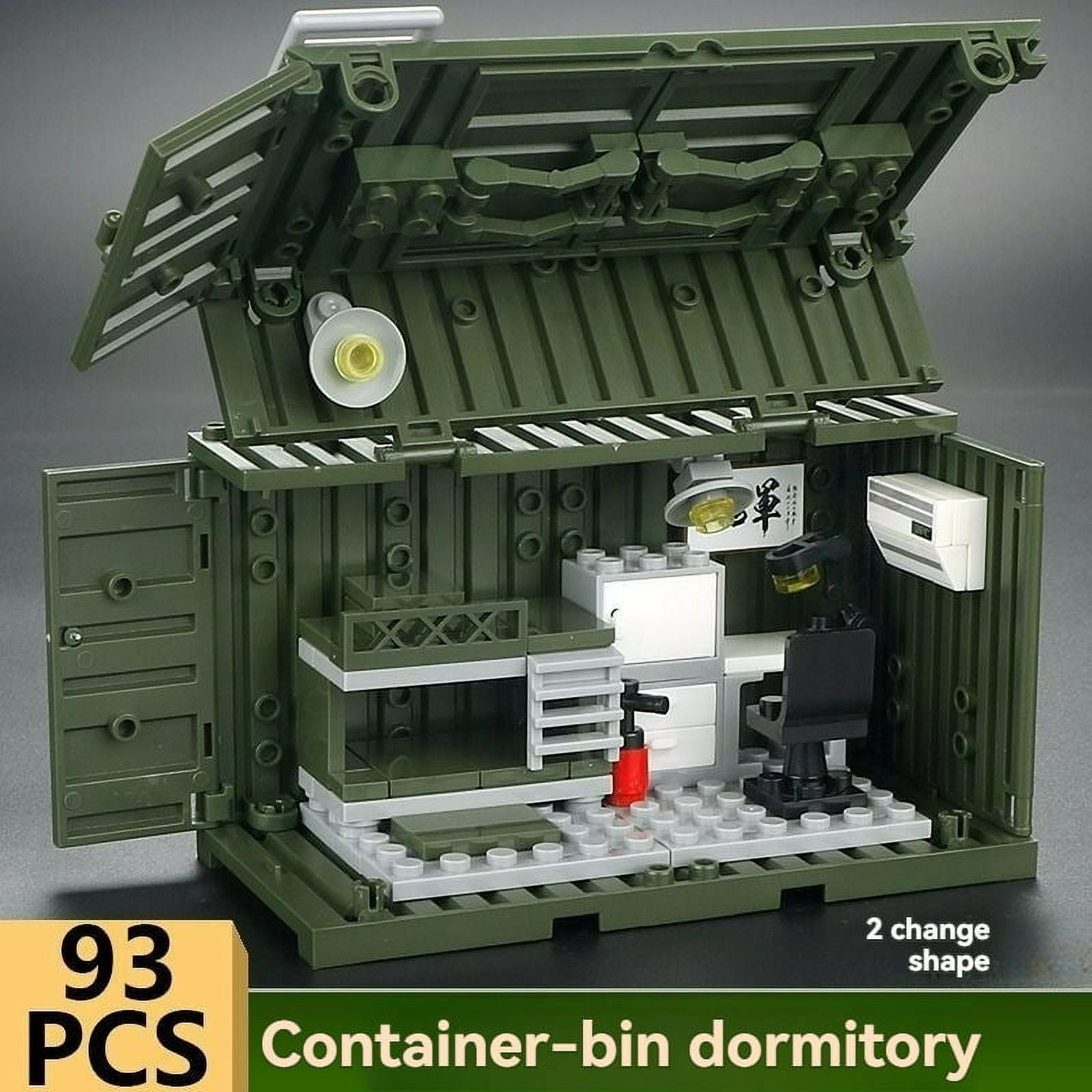 NWJ Military Building Blocks Toy Set - Action Figure Compatible Container Equipment Room, Dormitory & Armory Playset for Kids and Collectors