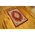 thumbnail image 1 of Unique Loom Reza Collection Traditional Persian Style Area Rug, 2 ft 2 in x 3 ft, Burgundy/Ivory, 1 of 5