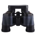 thumbnail image 1 of KAKOWELY High Definition Binoculars for Night Use with Coordinate Ranging, Durable Plastic Steel and Rubber, Black, Compact Size,5.51"X6.77"X2.76", 1 of 4