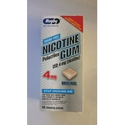 Rugby Nicotine Gum 4mg 50 Original (Compared to Nicorette Gum) ?
