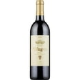 thumbnail image 1 of Pack de 2 Vino Tinto Muga Reserva 750 ml Muga Reserva, 1 of 2