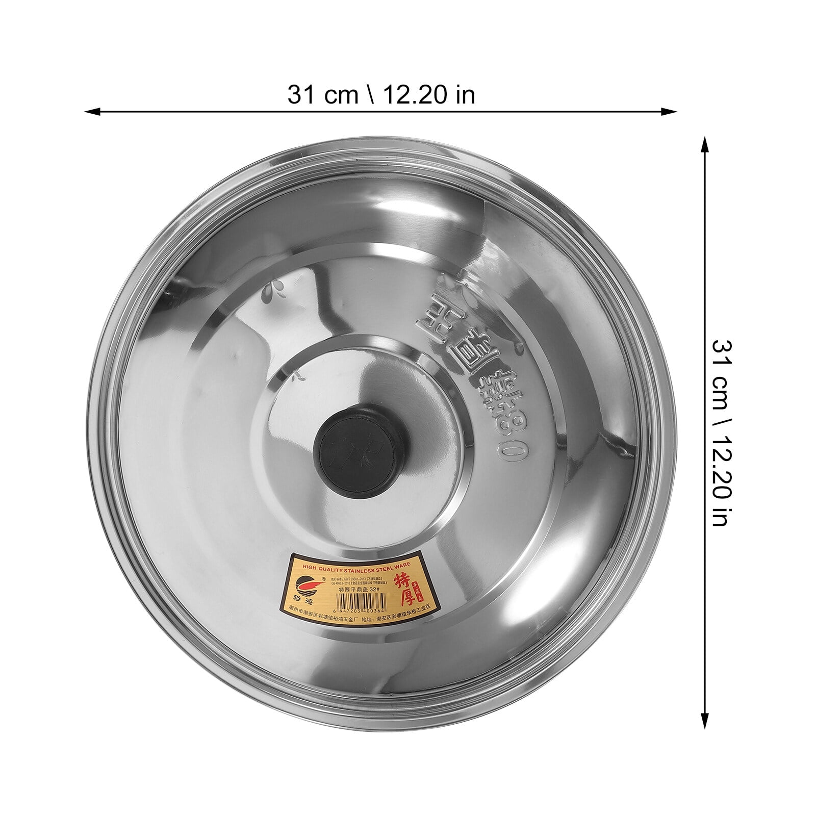 Household Pot Cover Stainless Steel Pan Lid Multifunction Pot Lid Home