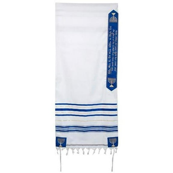 Holy Land Gifts 135402 72 x 24 in. Prayer Shawl - Arise Shine - Isaiah 61-1, Blue Acrylic