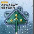 thumbnail image 4 of Zedker Removal Mop Multifunctional Car Cleaning Ceiling And Wall Cleaning Mop Clearance, 4 of 6