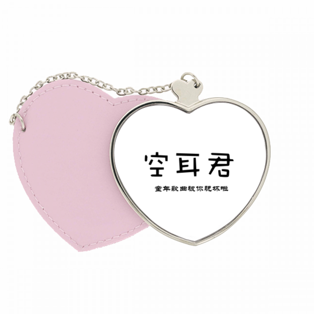 Chinese Online palabras sin oreja Bolsa de viaje Mirror maquillaje corazón rosa