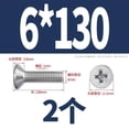 thumbnail image 3 of Flat Countersunk Head Machine Screws, Phillips Drive, 304 Stainless Steel 18-8, Full Thread, 3 of 6